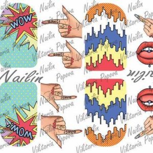 Nail-art Wrap 347